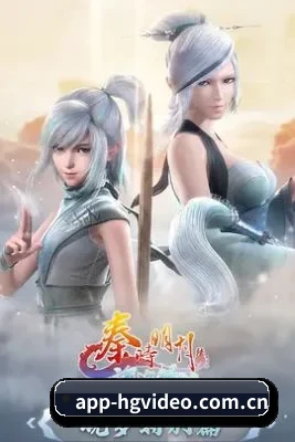 持续增长