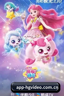 功能完善